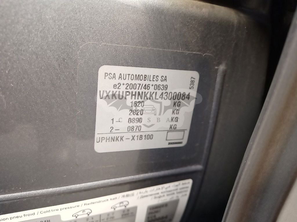 Opel Corsa 1.5 2020